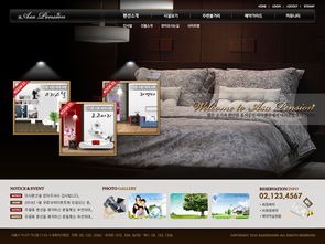 家私网站模板模板下载 图片ID 169841 韩国模板 网页模板